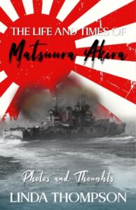The Life and Times of Matsuura Akira